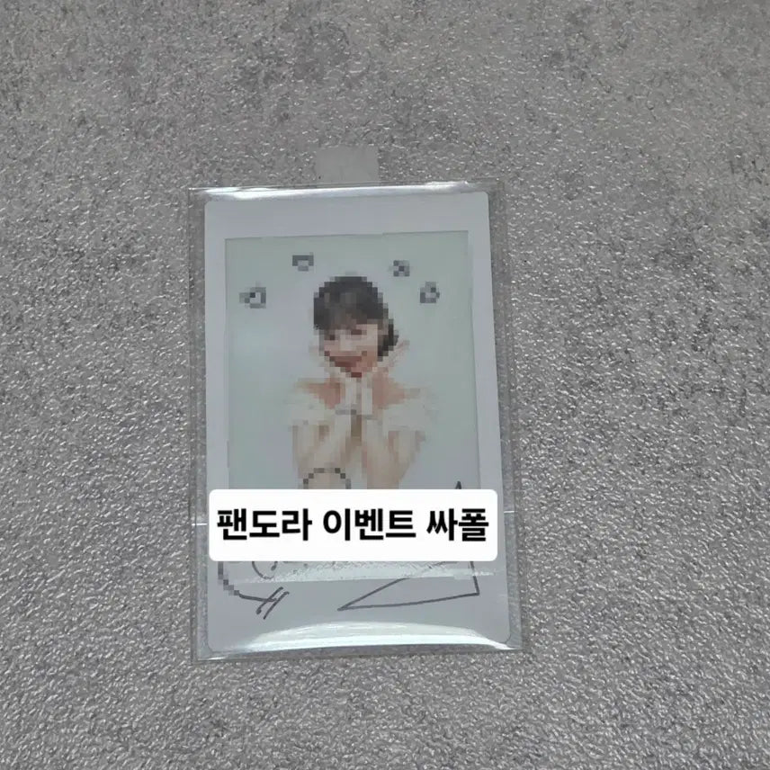 [BUNJANG] RESCENE Rina Pandora Event Signed Polaroid / 리센느 팬도라 이벤트 메이 싸인 폴라로이드