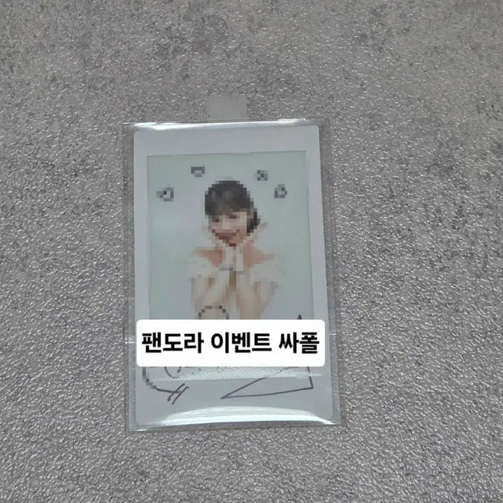 [BUNJANG] RESCENE Rina Pandora Event Signed Polaroid / 리센느 팬도라 이벤트 메이 싸인 폴라로이드