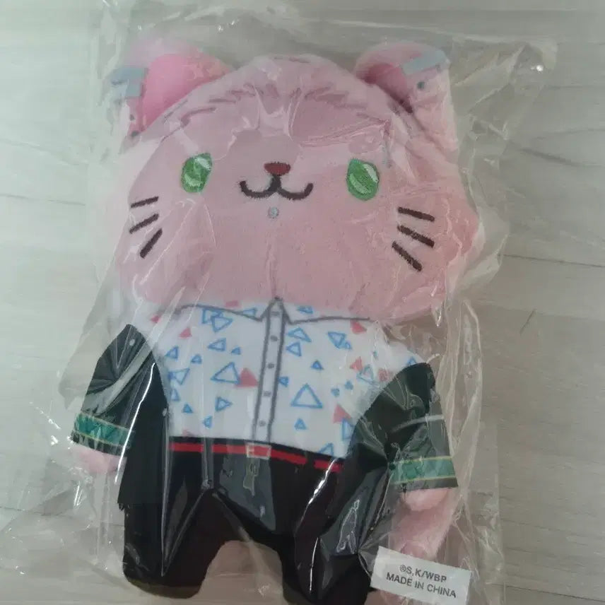 [BUNJANG] Wind Breaker Kiryu Mitsuki Nekomui Plush / 윈브레 키류미츠키 네코누이