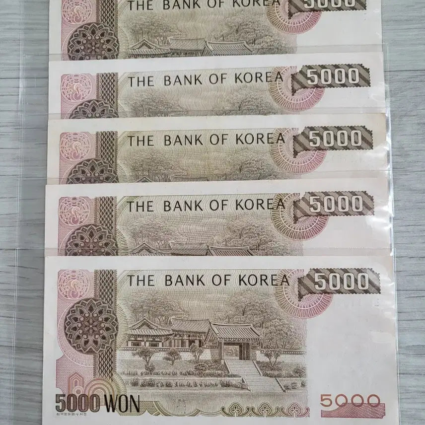 [BUNJANG] Unused 5,000 KRW Banknotes - Bundle of 5 / 3차 오천원 미사용 5장