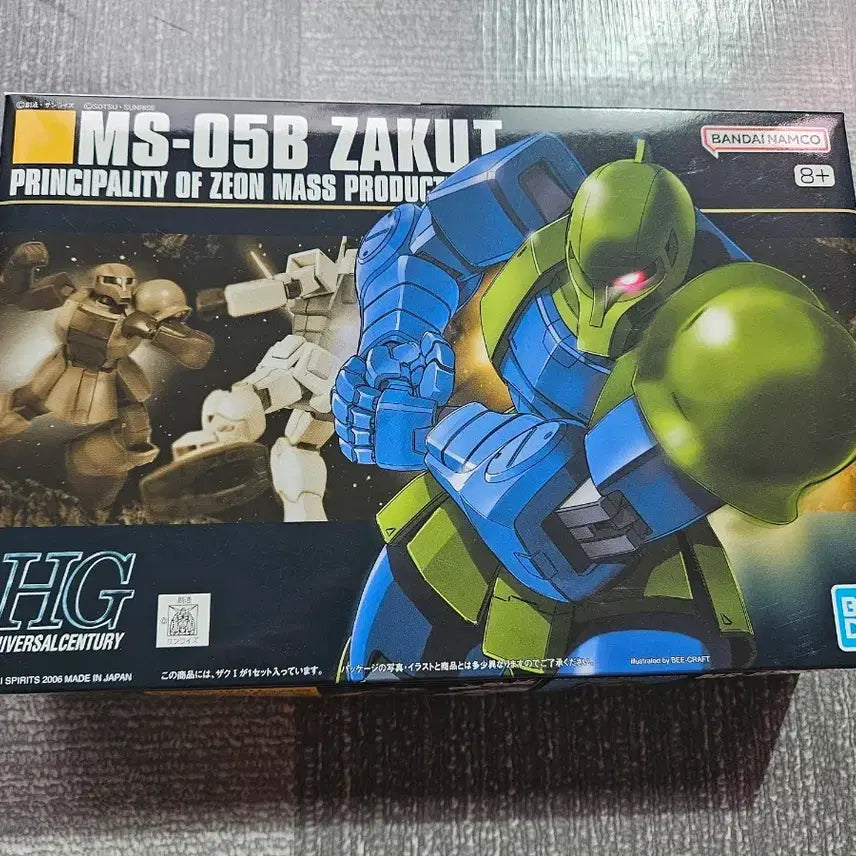 [BUNJANG] Bandai HG Zaku I / 건담 HG 자쿠I