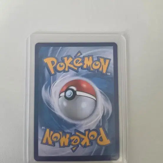 [BUNJANG] Mimikyu &amp; Gengar GX Tag Team Pokémon Card / 팬텀&amp;따라큐 GX 태그팀 (아직 안팔림)