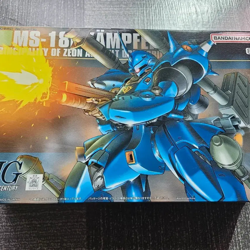 [BUNJANG] Bandai Gundam HG Kampfer / 건담 HG 캠퍼