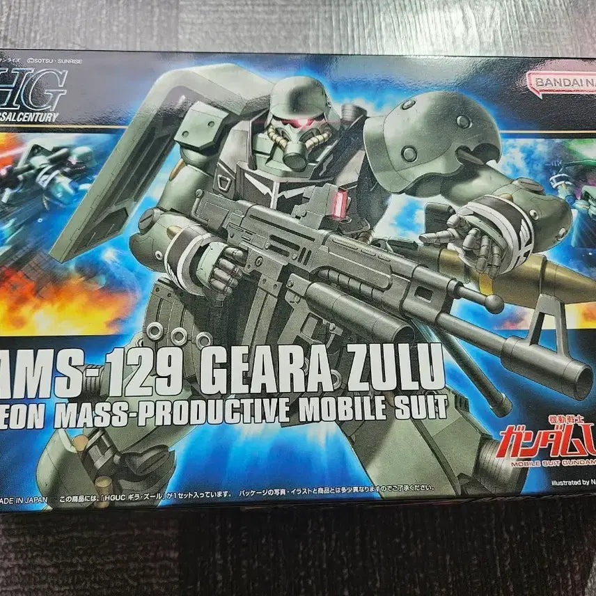 [BUNJANG] Bandai HG Geara Zulu / 건담 HG 기라줄루