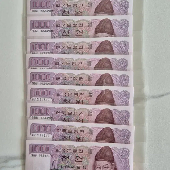 [BUNJANG] 1983 1000 Won Banknote (2nd Series) Uncirculated - 10 Sheets / 천원 2차 미사용 10연번지폐 10장