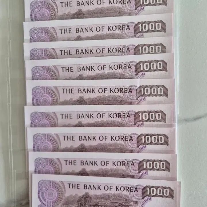 [BUNJANG] 1983 1000 Won Banknote (2nd Series) Uncirculated - 10 Sheets / 천원 2차 미사용 10연번지폐 10장
