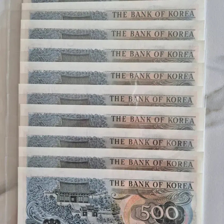 [BUNJANG] Yi Sun-sin 500 Won Banknotes (Unused, Set of 10) / 이순신 오백원 완전미사용 10연번 10장