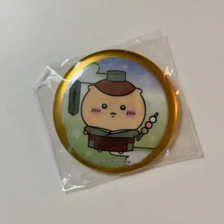 [BUNJANG] Chiikawa Pocket Edo Kurimanju Can Badge / 치이카와 포켓 에도 쿠리만쥬 캔뱃지