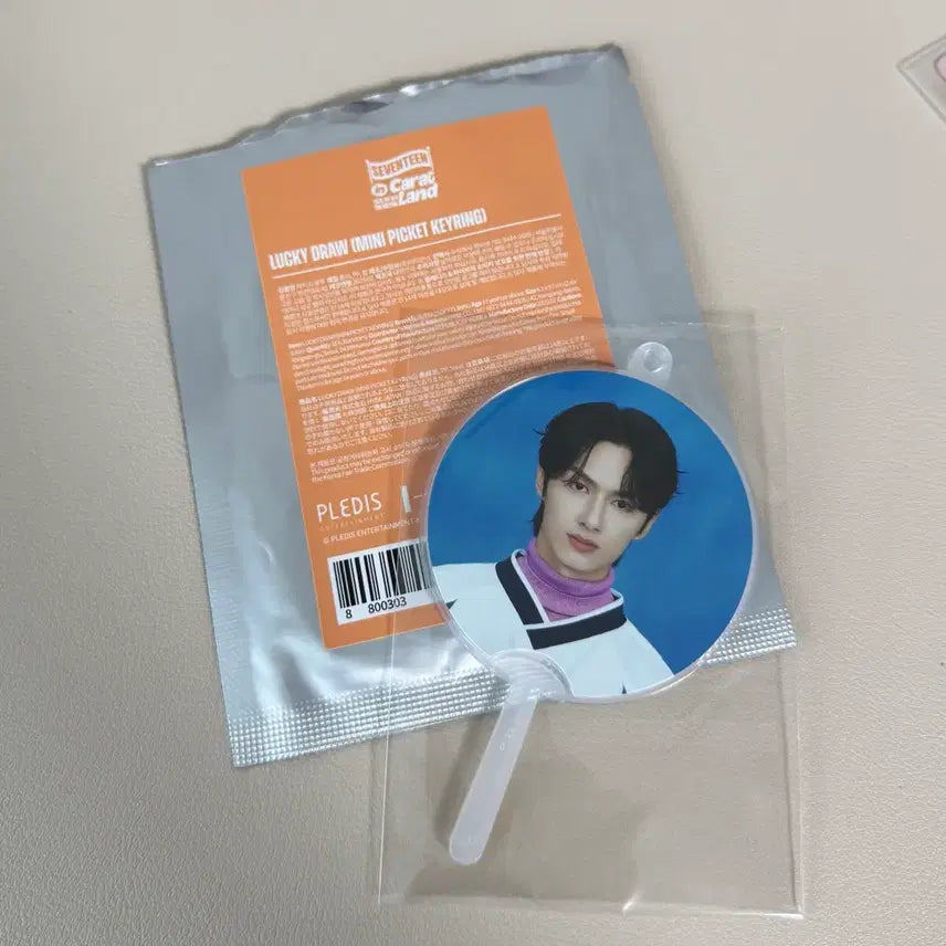 [BUNJANG] SEVENTEEN 2025 CARAT LAND Mini Picket Keychain / 2025 세븐틴 캐럿랜드 미니피켓키링