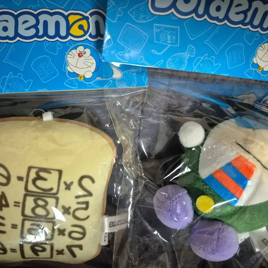 [BUNJANG] Doraemon Ichiban Kuji Ammy Bread Solution Tool Plush Toy Bundle / 미개봉)도라에몽 이치방 쿠지 암기빵 넘어지게 해결사 도구 봉제인형 일괄 개별 판매 양도