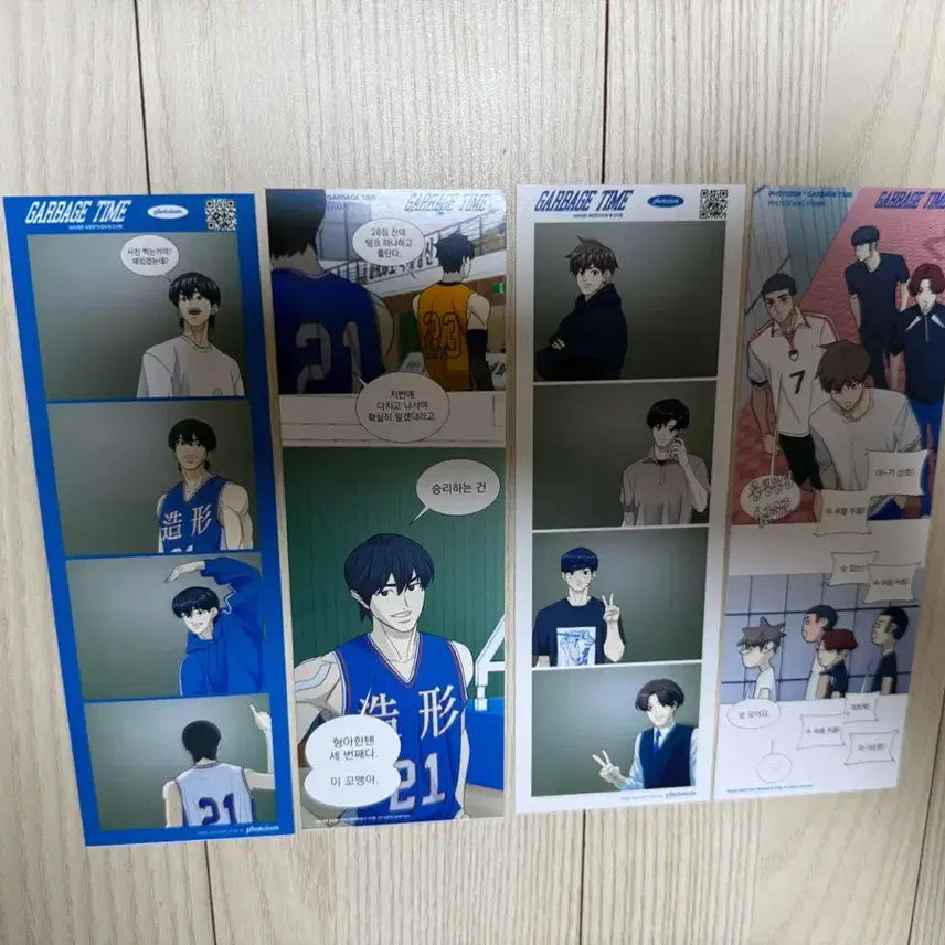 [BUNJANG] Garbage Time Photoism Photocard Set / 가비지타임 포토이즘 인생네컷