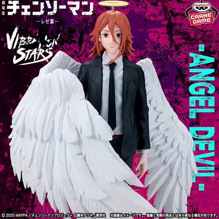 [BUNJANG] Chainsaw Man Angel Devil Figure (Reze Arc) Banpresto / 박스o) 체인소맨 천사의 악마 피규어 레제편 반포레스트