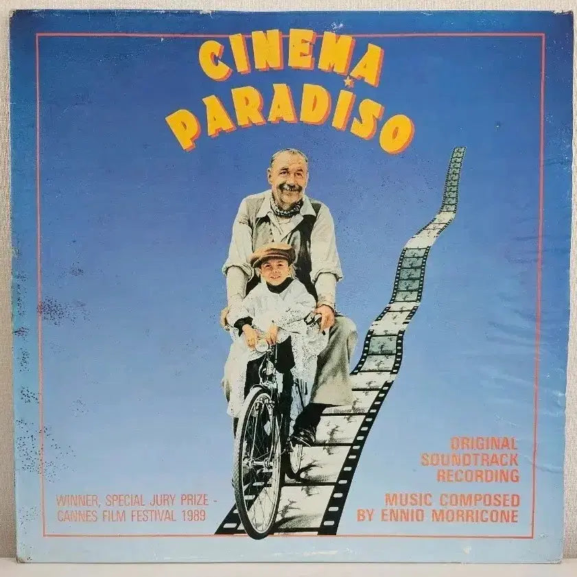 [BUNJANG] Cinema Paradiso OST LP Album / 시네마 천국 OST LP 앨범