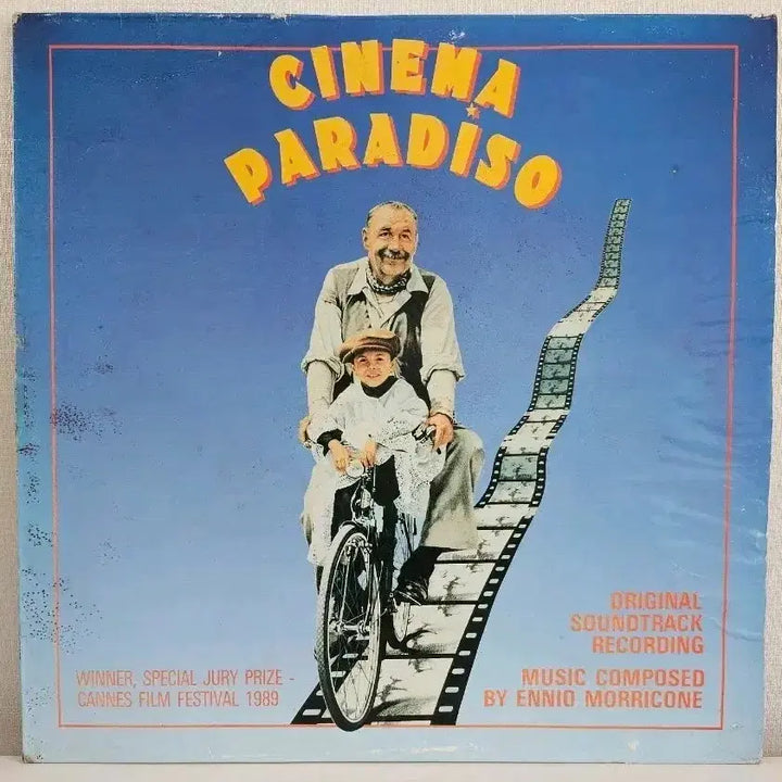 [BUNJANG] Cinema Paradiso OST LP Album / 시네마 천국 OST LP 앨범