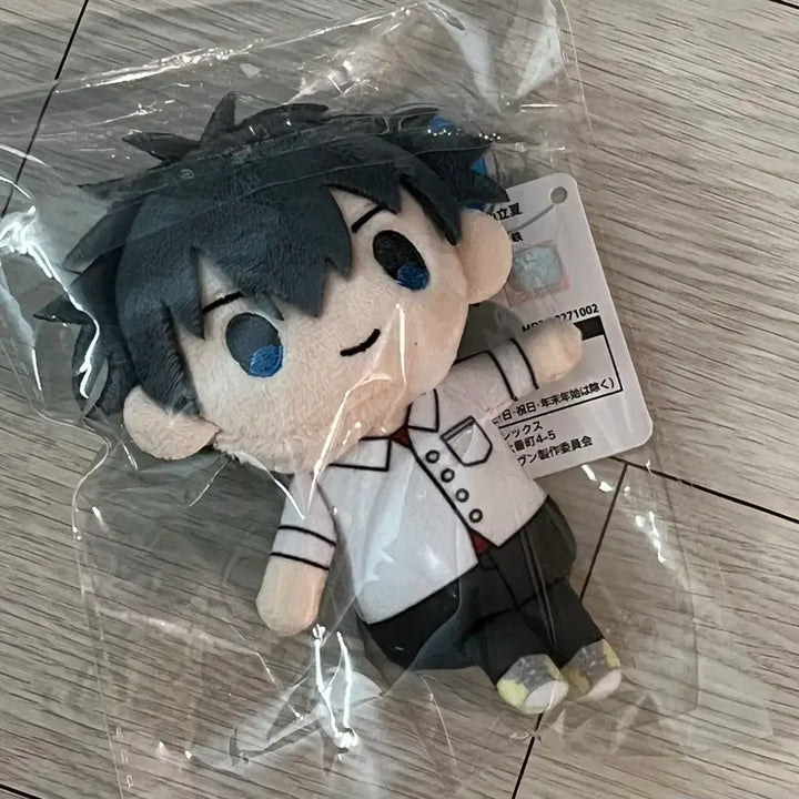 [BUNJANG] Given Ueno Ryutaro Theater Plush Doll / 기븐 우에노야마 리츠카 바다로 극장 누이 인형 양도