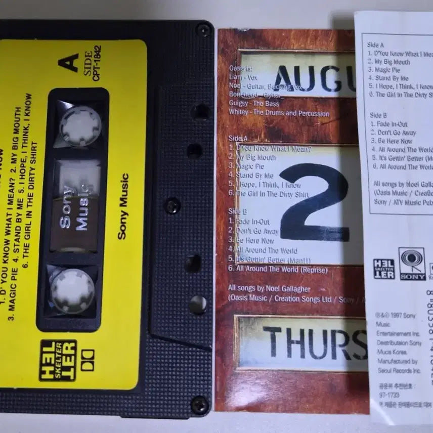 [BUNJANG] Oasis Be Here Now (Opened Cassette Tape) / 오아시스 Be Here Now (개봉 카세트테이프)