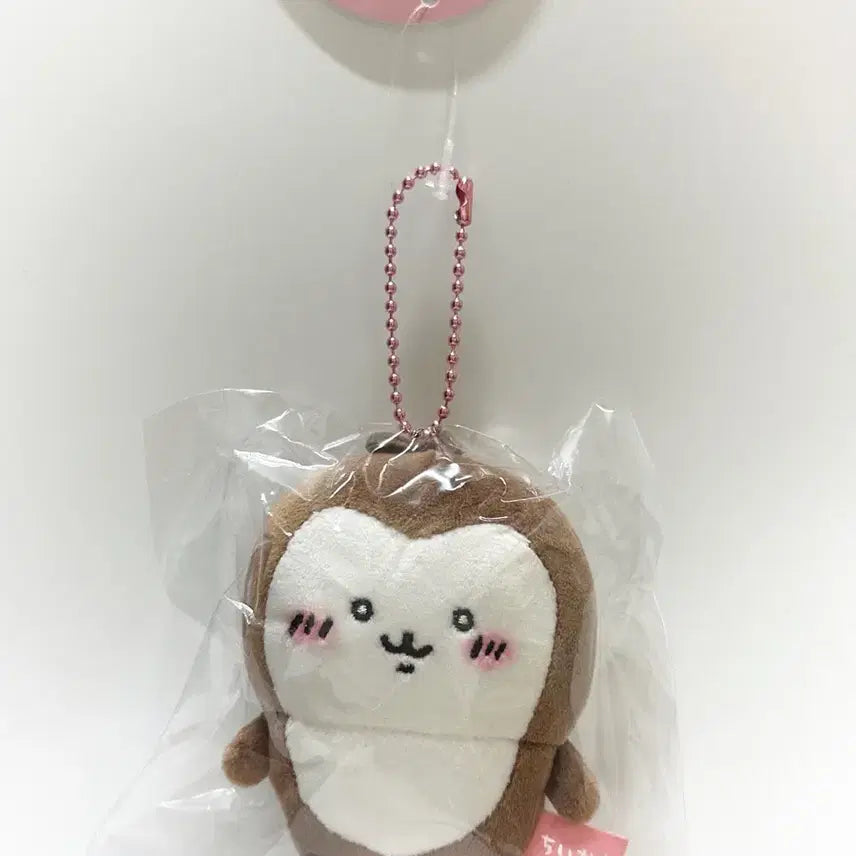 [BUNJANG] Chiikawa Beetle Petit Mini Mascot / 치이카와 풍뎅이 쁘띠 미니 마스코트