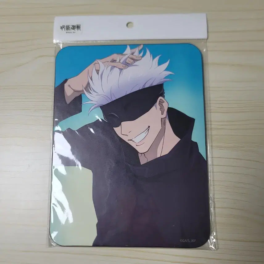 [BUNJANG] Jujutsu Kaisen Satoru Gojo Mousepad (Sealed) / 주술회전 고죠 사토루 마우스패드(미개봉)