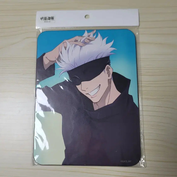 [BUNJANG] Jujutsu Kaisen Satoru Gojo Mousepad (Sealed) / 주술회전 고죠 사토루 마우스패드(미개봉)