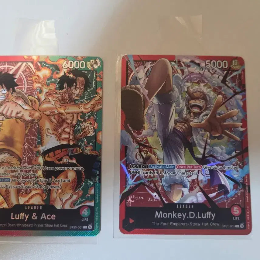 [BUNJANG] One Piece Card Luffy Ace Bundle Set / 원피스카드 루피에이스 일괄