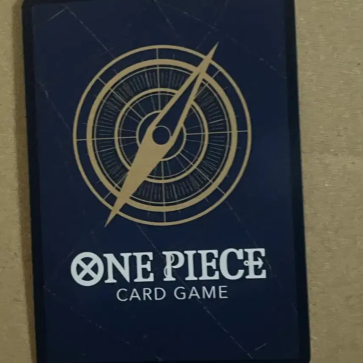 [BUNJANG] One Piece Luffy Chic Pere / op-13 루피 시크페레 팝니다 op13-118