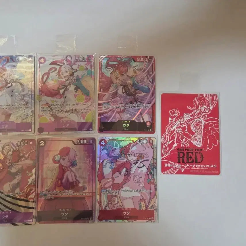 [BUNJANG] One Piece Card Uta Bundle Set / 원피스카드 우타 일괄