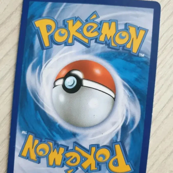 [BUNJANG] Gardevoir ex 25th Anniversary Trading Card / 가디안 ex 25주년