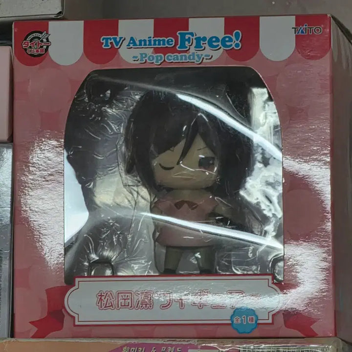 [BUNJANG] Taito Pop Candy Rin Matsuoka Figure / 프리! 타이토 팝캔디 Free! Pop candy 마츠오카 린 피규어
