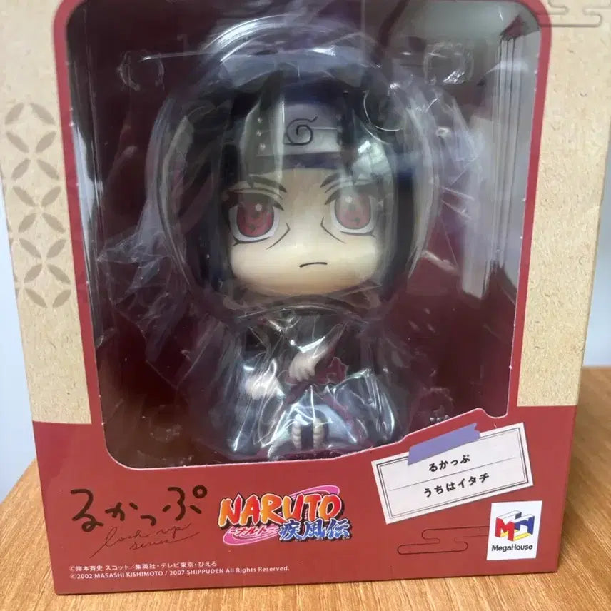 [BUNJANG] Naruto Shippuden Uchiha Itachi Look Up Figure (Sealed) / 나루토 질풍전 우치하 이타치 룩업 미개봉