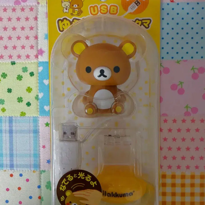 [BUNJANG] Rilakkuma USB Figurine / 리락쿠마 USB 피규어