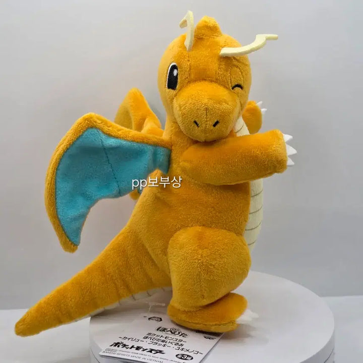[BUNJANG] Pokemon Center Dratini Plush / 포켓몬스터 호페피타(볼 부비) 망나뇽 인형 판매합니다