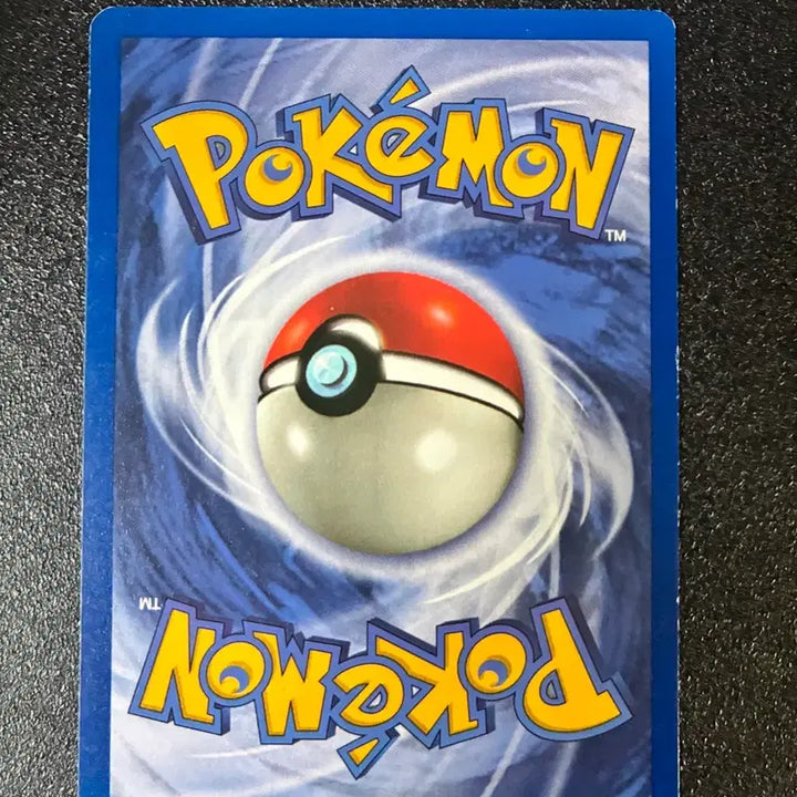 [BUNJANG] Pikachu 1999 First Edition Stamp Card / 초판 스탬프 국내유일매물 피카츄 1999