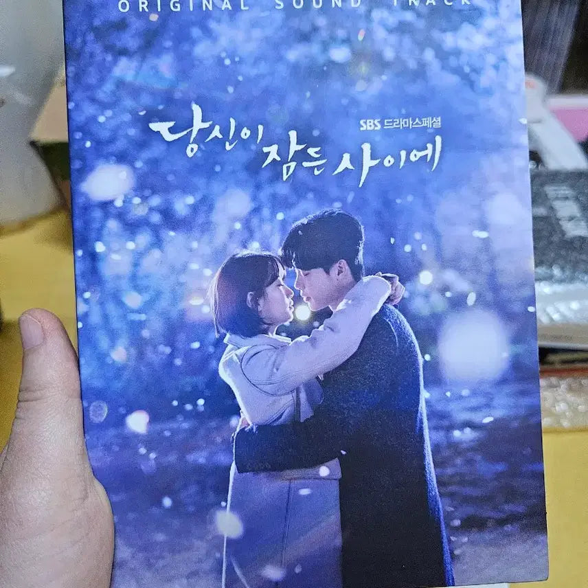 [BUNJANG] Lee Jong Suk "While You Were Sleeping" Photobook &amp; OST Bundle Set / 이종석 당신이 잠든사이에 포토북,ost 일괄