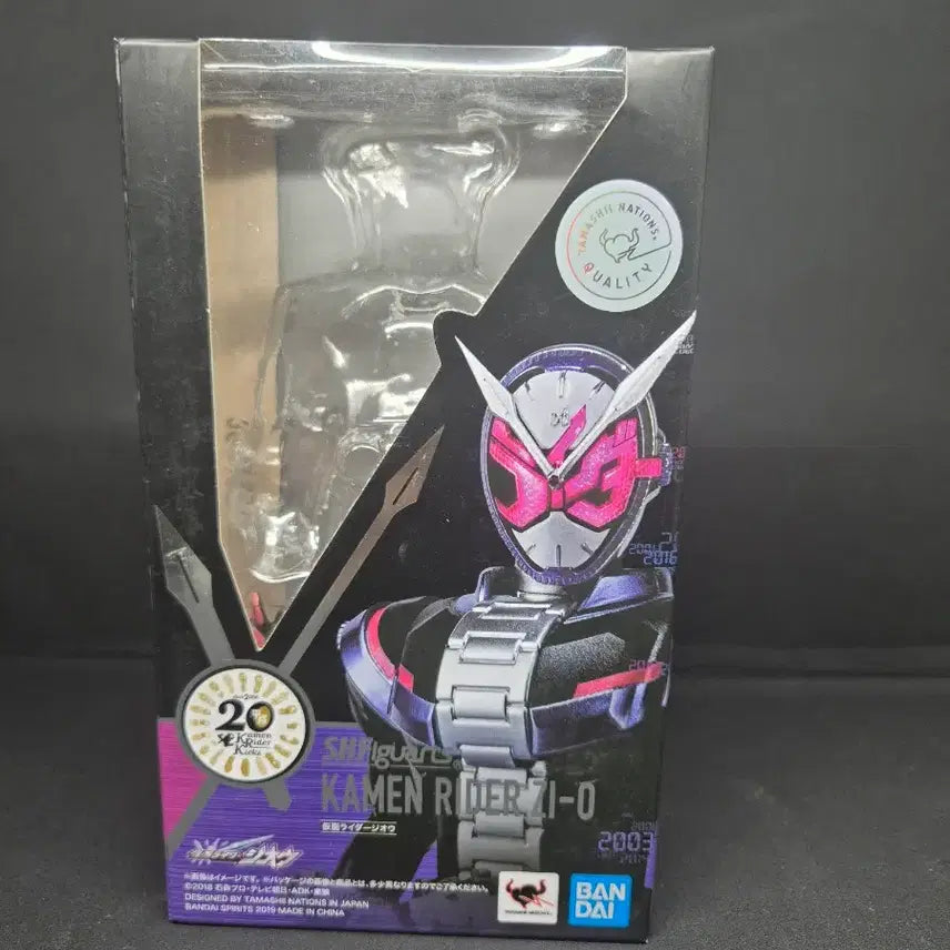 [BUNJANG] Kamen Rider Zi-O SHF Figure / shf 가면라이더 지오 판매합니다