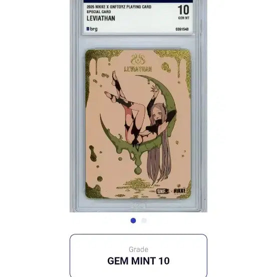 [BUNJANG] Nikke Official Trump Card Special Leviathan / (택포55)니케 공식 트럼프카드 시크릿 스페셜 레비아탄 brg10