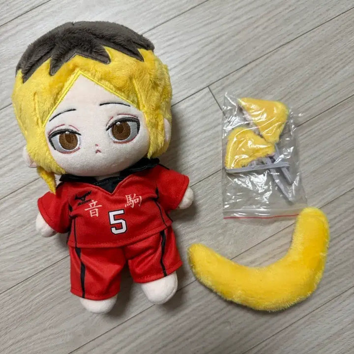 [BUNJANG] Haikyuu!! Kozume Kenma 20cm Custom Plush Doll / 하이큐 코즈메 켄마 20cm 속성 솜인형