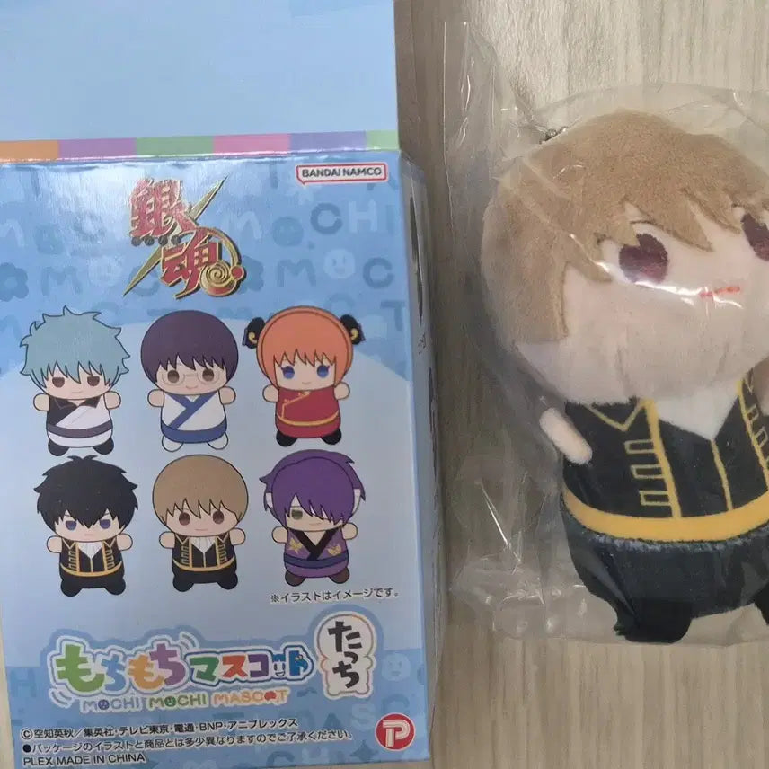 [BUNJANG] Gintama Okita Sougo Bundle Set Merchandise / [은혼] 오키타 소고 일괄 판매