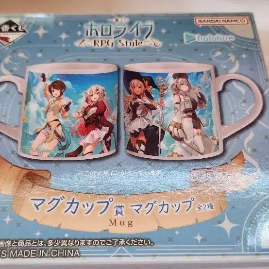 [BUNJANG] Ichiban Kuji Hololive RPG Style A Mug Cup / 제일복권 홀로라이브 RPG 머그컵  1종판매