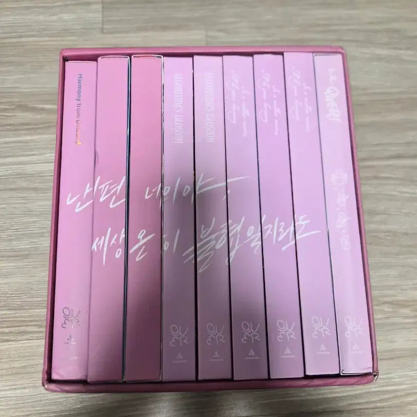 [BUNJANG] NCT Dream Qwer VOD Unsealed (Code Not Used) / qwer vod 단순개봉 코드미사용