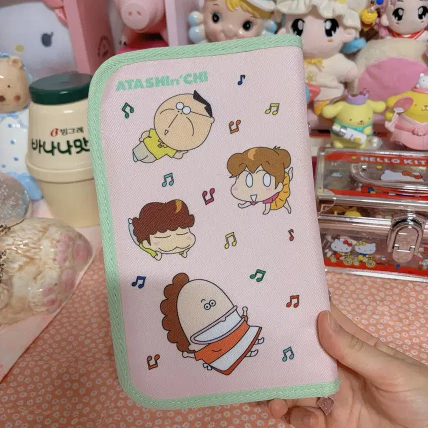 [BUNJANG] Vintage Atta Mama Multi-Case Pouch / (오늘까지 할인)고전 빈티지 아따맘마 멀티케이스 파우치