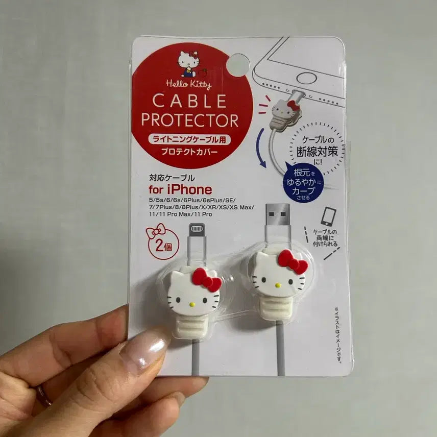 [BUNJANG] Hello Kitty iPhone Cable Protector Set / 헬로키티 아이폰 케이블 보호캡