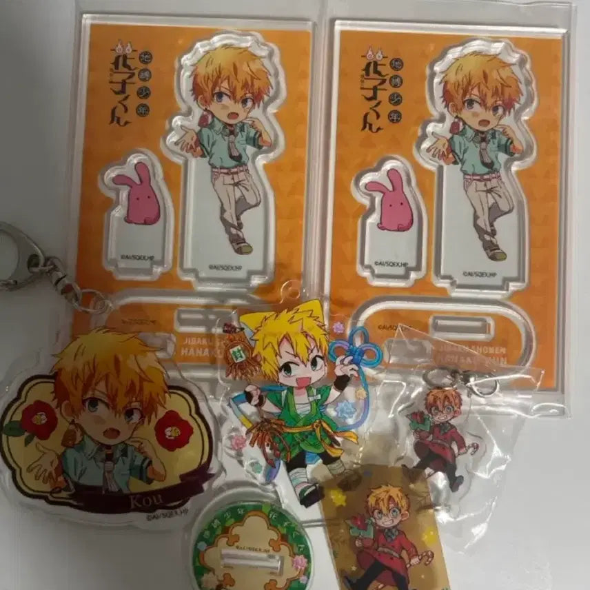[BUNJANG] Jibaku Shonen Hanako-kun Kou Goods Bundle Set / 지박소년 하나코 군 지하군 코우 굿즈 일괄