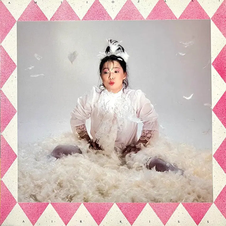[BUNJANG] Amii Ozaki Air Kiss LP 7" Single Set / 시티팝 오자키 아미 Amii Ozaki -Air Kiss LP 7인치 포함