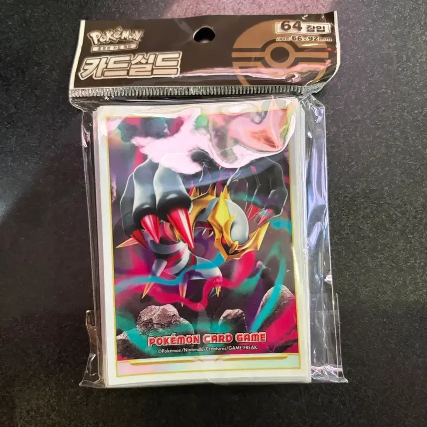 [BUNJANG] Pokemon Card Sleeves (64 Count) / 포켓몬 카드 실드 64장