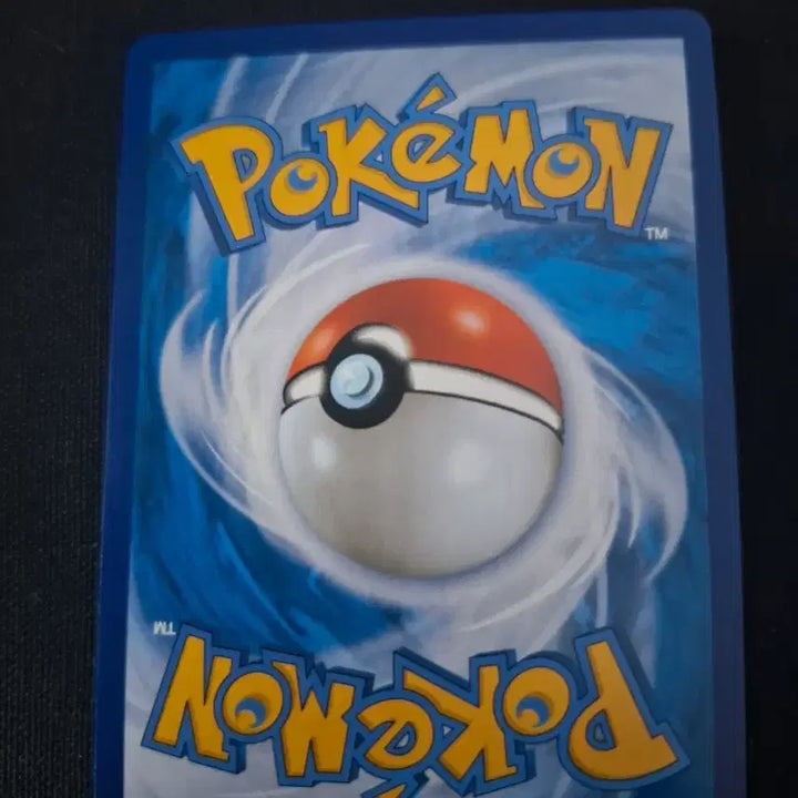 [BUNJANG] Pokemon Card - Frosmoth VMAX HR Hyper Rare / 포켓몬카드 펄스멍 Vmax HR 하이퍼레어