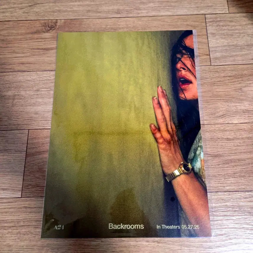 [BUNJANG] Backrooms Poster / 백룸 포스터