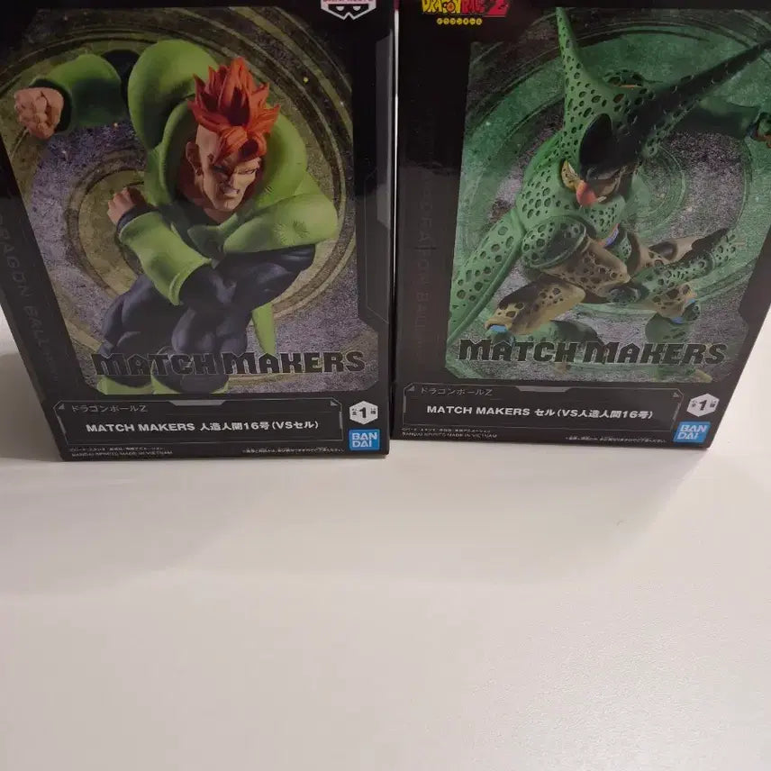 [BUNJANG] Dragon Ball MATCH MAKERS Android 16 vs. Cell Figure / 드래곤볼 MATCH MAKERS 인조인간 16호 VS 셀 피규어 매치메이커