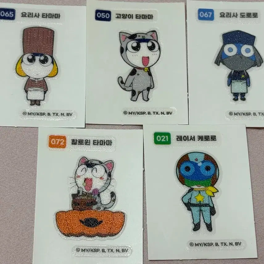 [BUNJANG] Keroro Tamama Stickers Bundle / 케로로 타마마 띠부씰 고양이 타마마 띠부씰