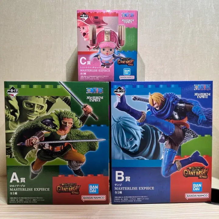 [BUNJANG] One Piece Ichiban Kuji Elbaf A, B, C Prize Figures Bundle Set (Sealed) / 미개봉) 원피스 제일복권 엘바프 A상 B상 C상 피규어 일괄