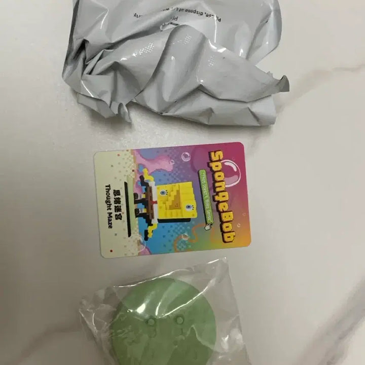 [BUNJANG] Pop Mart SpongeBob "No Way!" Series / 팝마트 스폰지밥 말도안돼 시리즈